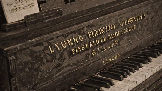 Piano regulation work